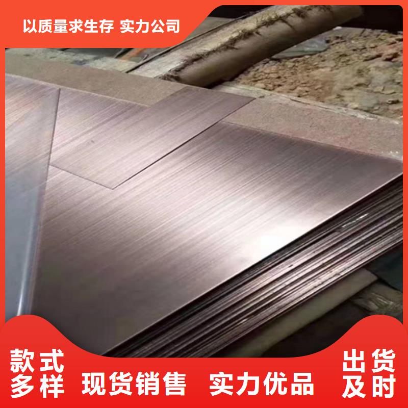 不銹鋼彩板-不銹鋼卷板廠家直銷供貨穩定