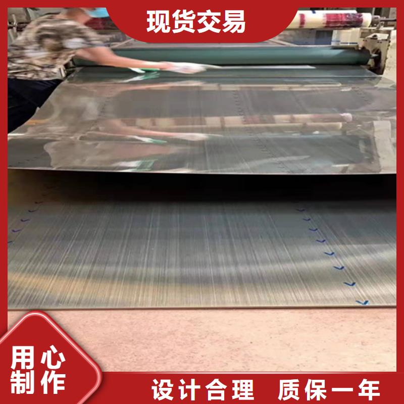 不锈钢板批发零售均可