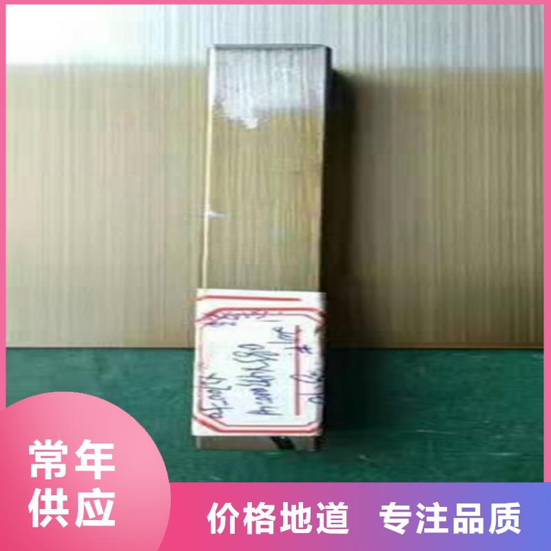 不銹鋼彩板-不銹鋼卷板廠家直銷供貨穩定