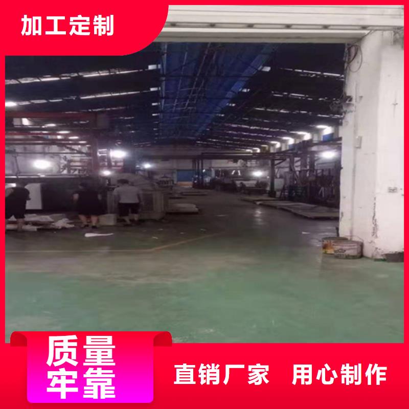 不锈钢彩板水波纹镜面不锈钢板分类和特点