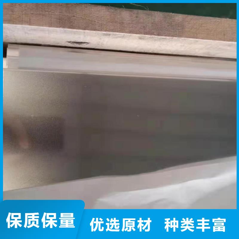 口碑好的不锈钢彩管销售厂家