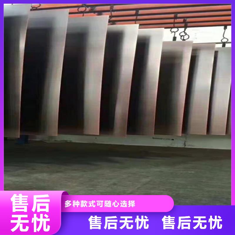 诚信的不锈钢彩板生产厂家