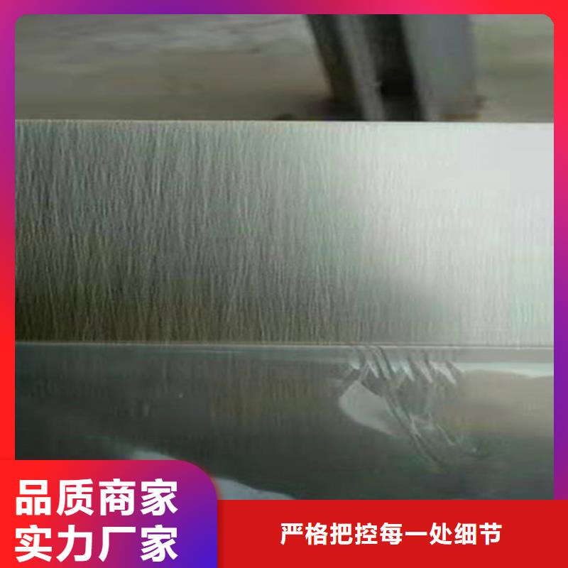 不锈钢板厂家直接发货