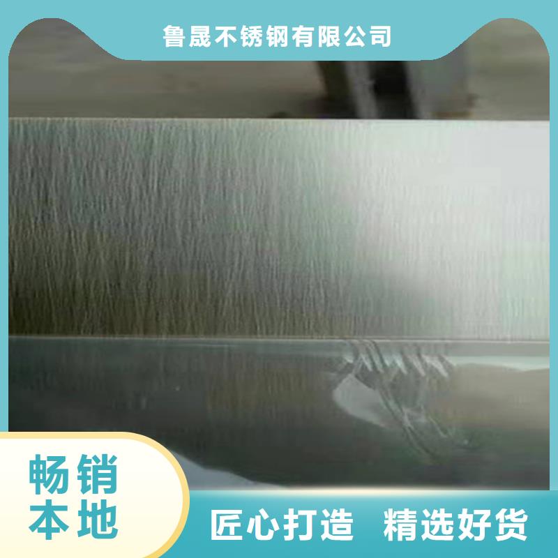 不锈钢彩板,304不锈钢天沟您身边的厂家