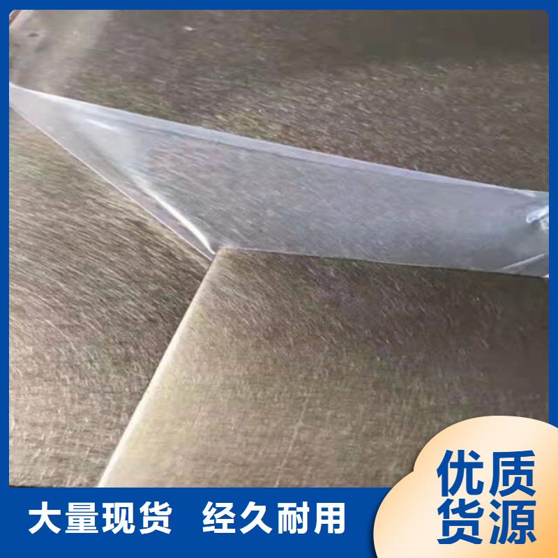 不銹鋼彩板適用范圍