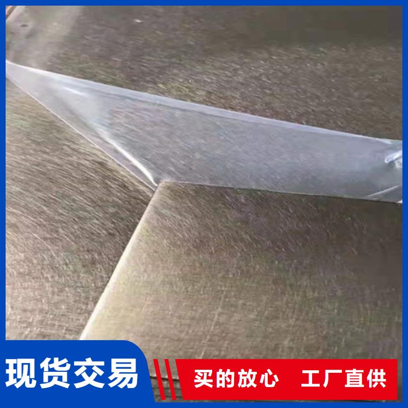 不銹鋼彩板【2507工業不銹鋼板】自營品質有保障