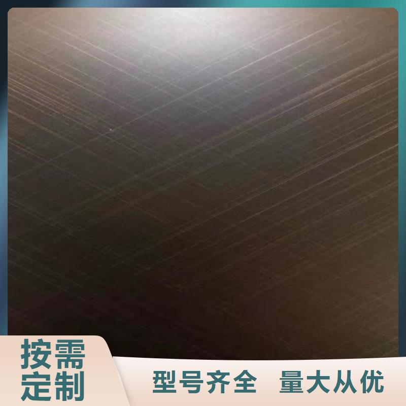 不锈钢板-资质齐全