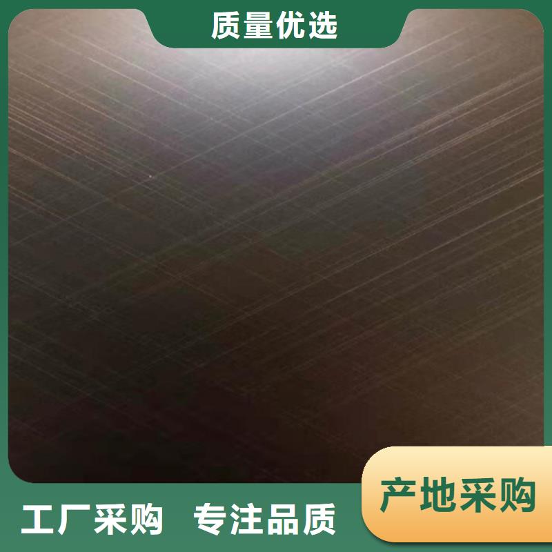 厂家热线不锈钢彩板