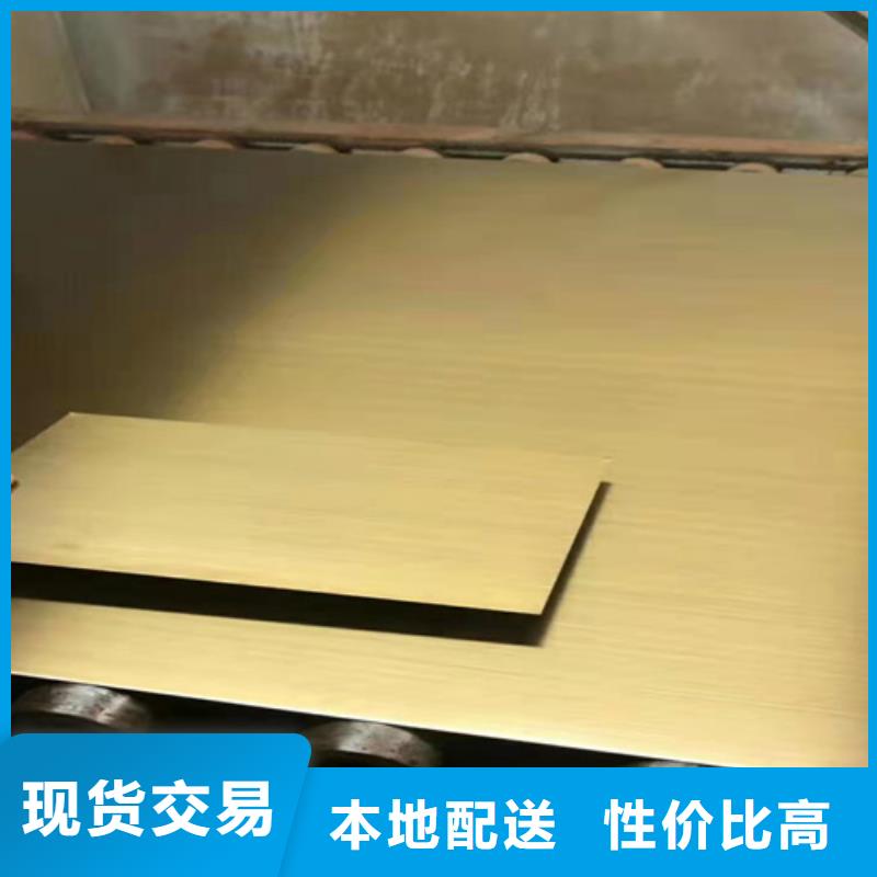 不锈钢板厂家直接发货