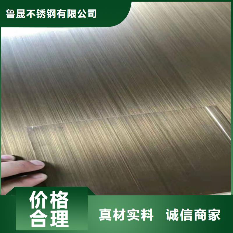 不锈钢彩板,304不锈钢天沟您身边的厂家