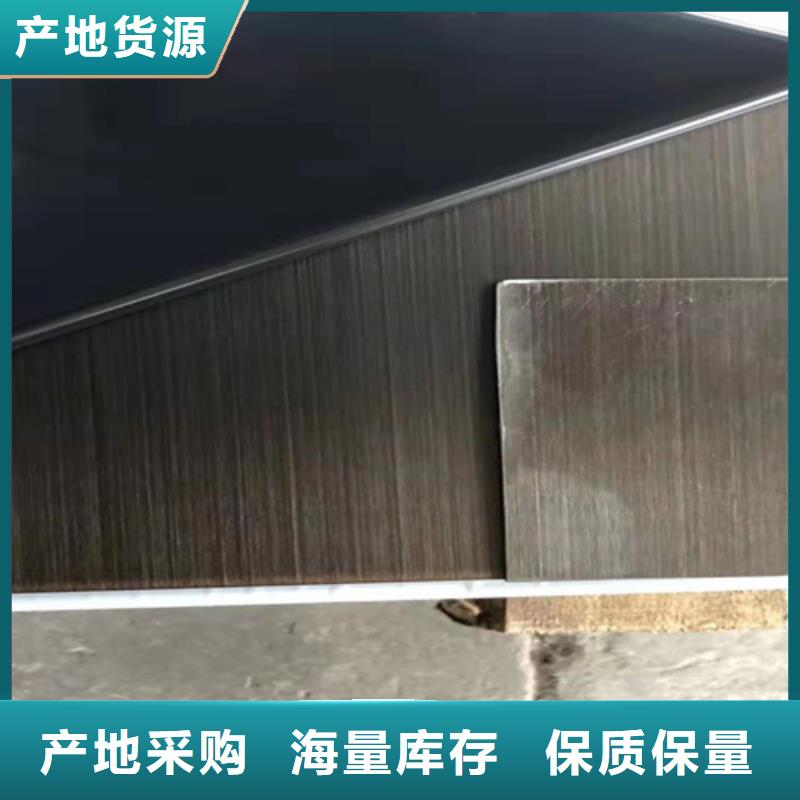 不锈钢彩板_磨砂不锈钢板本地厂家值得信赖
