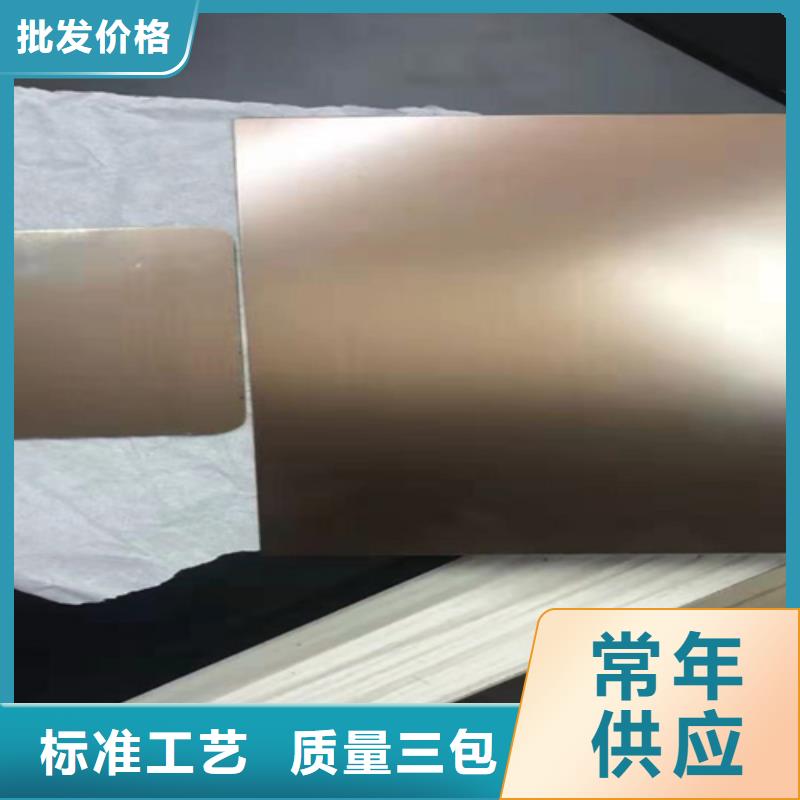 不锈钢彩板不锈钢卷板常年供应
