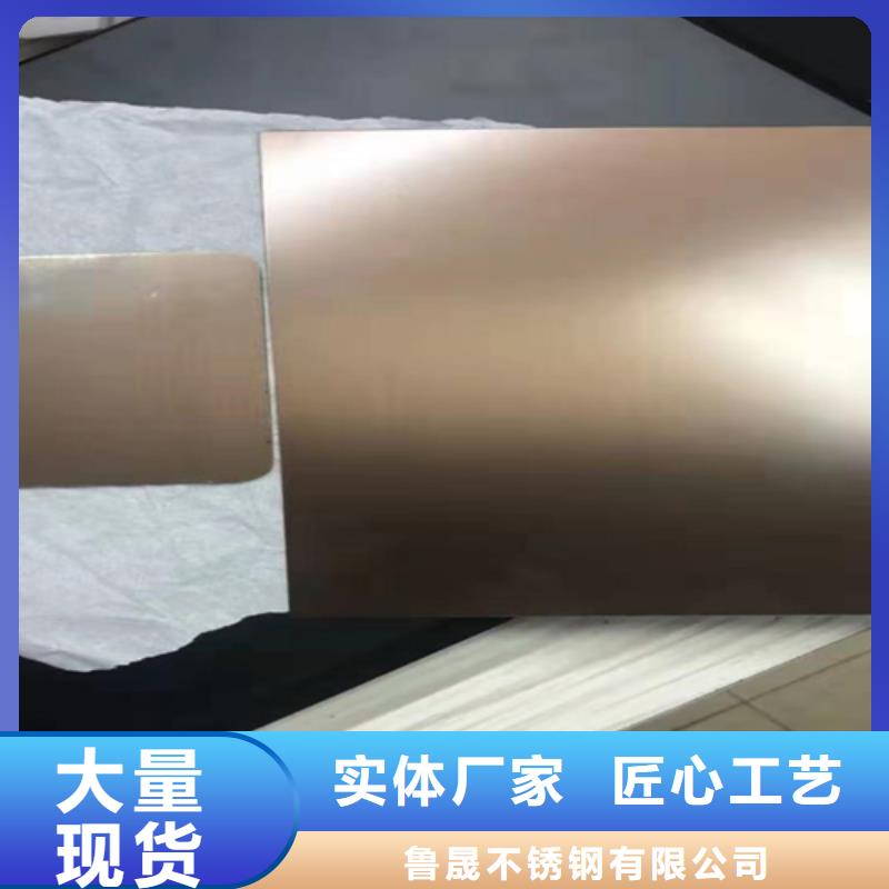 不锈钢足量供应