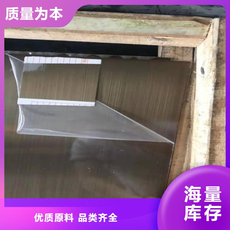 价格合理的不锈钢彩卷生产厂家
