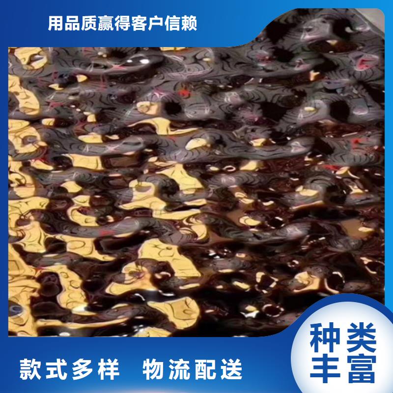 不銹鋼彩管-不銹鋼彩管本地廠家