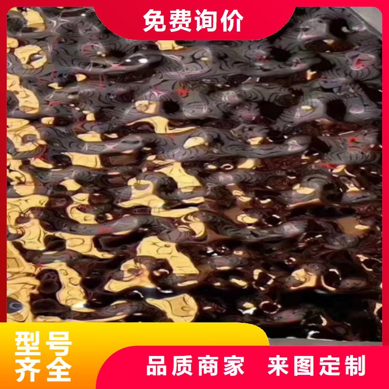不锈钢彩板-公司欢迎您！