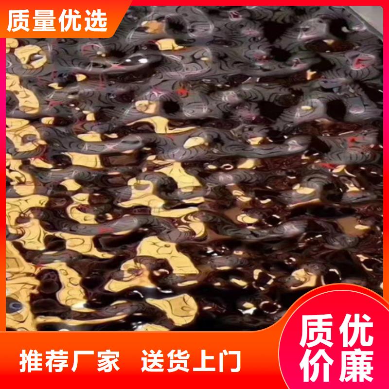 不锈钢彩板,904L不锈钢板敢与同行比价格