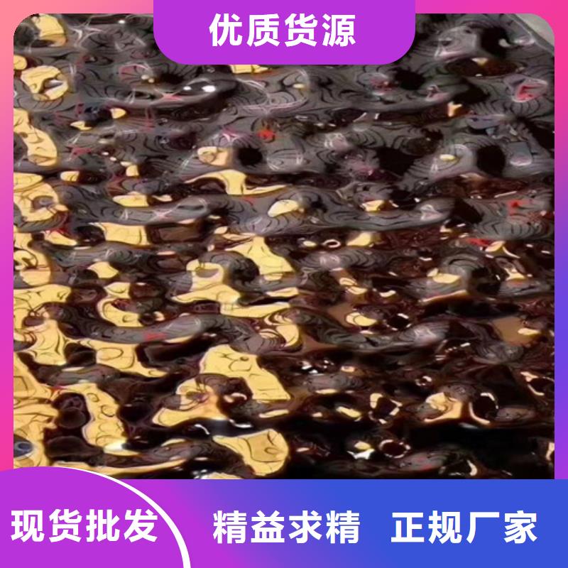 不锈钢支持定制