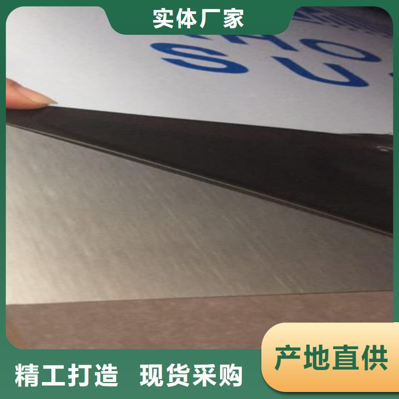 不锈钢彩板批发优惠多