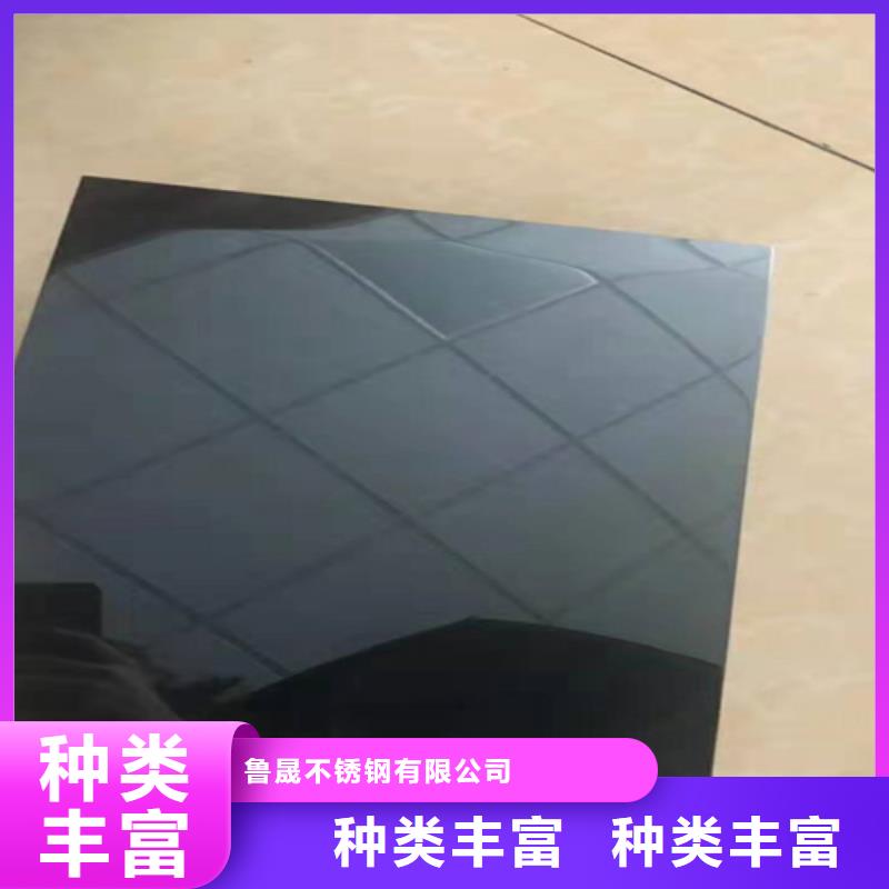 不锈钢彩板310s不锈钢厚板卷专注生产制造多年