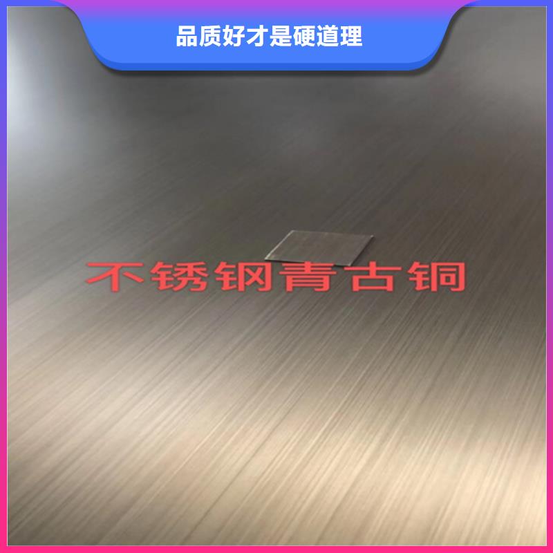 实力雄厚的不锈钢彩板厂家