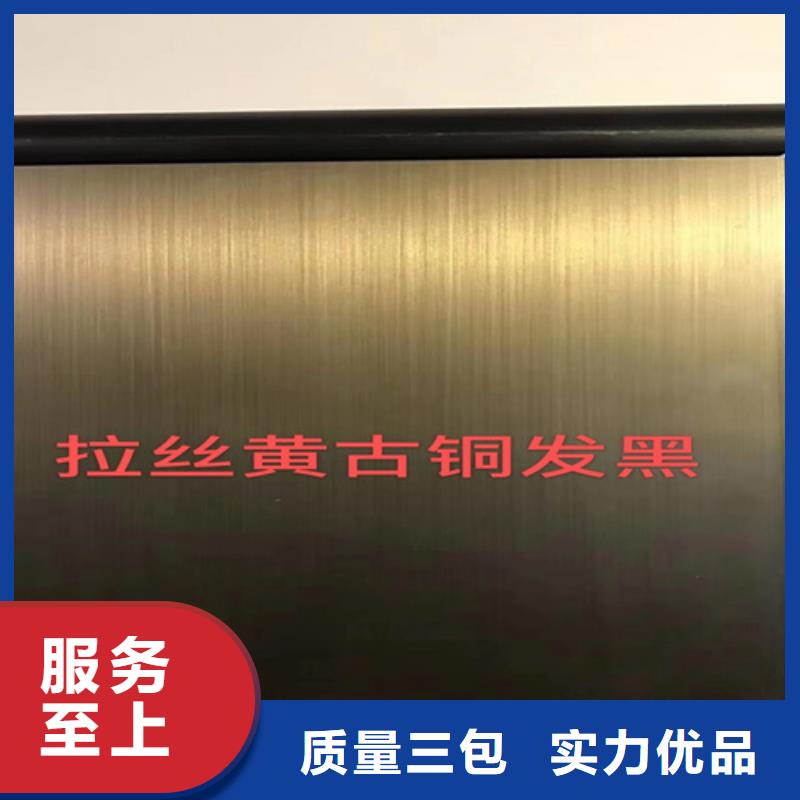 不锈钢彩板热轧不锈钢卷板厂家供应