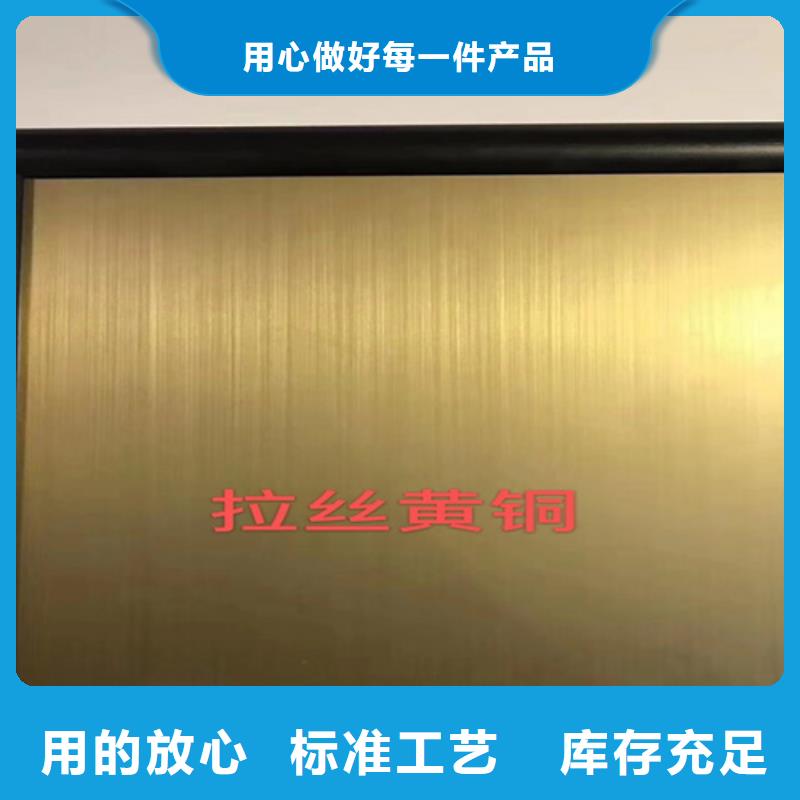 不锈钢彩板热轧不锈钢卷板支持加工定制