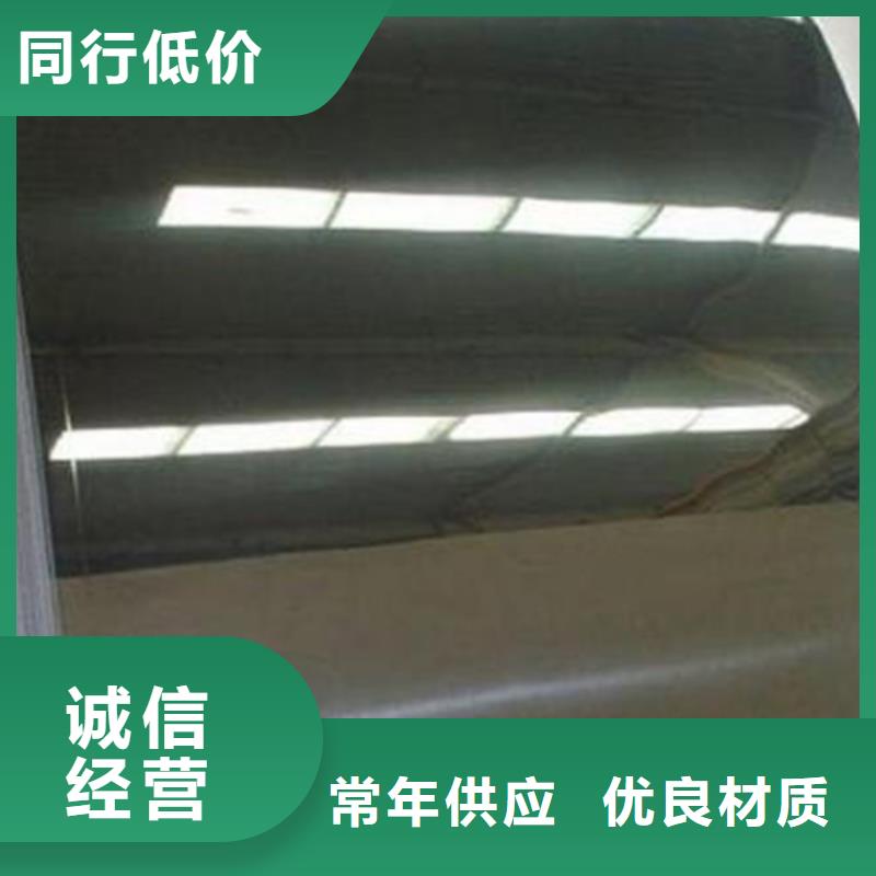 不锈钢板可按需定制