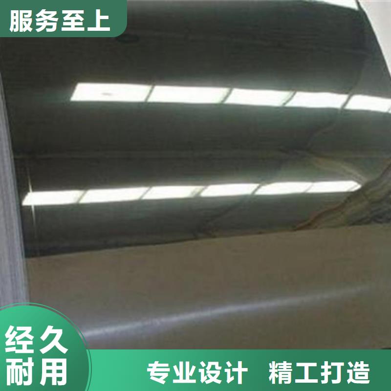 不锈钢彩板不锈钢天沟老品牌厂家