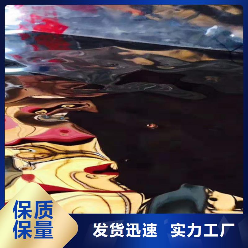 不锈钢彩板2205双相不锈钢卷板优质原料