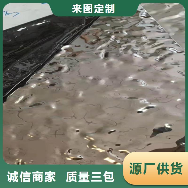 不锈钢彩板-【310s工业不锈钢板】专业信赖厂家