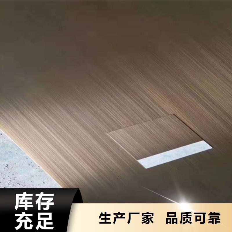 不锈钢彩板309S工业不锈钢板工艺成熟