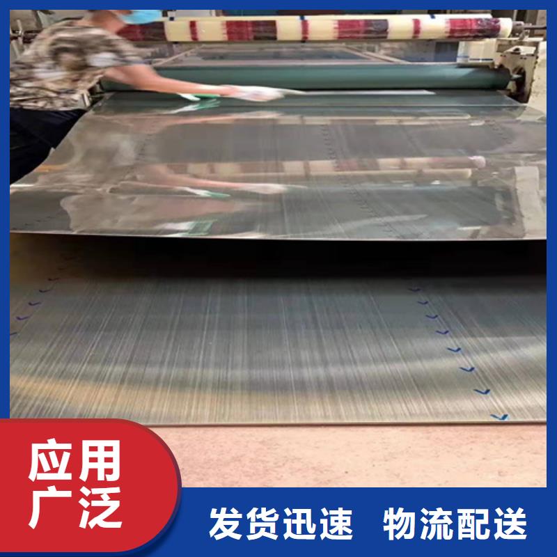不锈钢彩板,2507工业不锈钢板细节决定成败