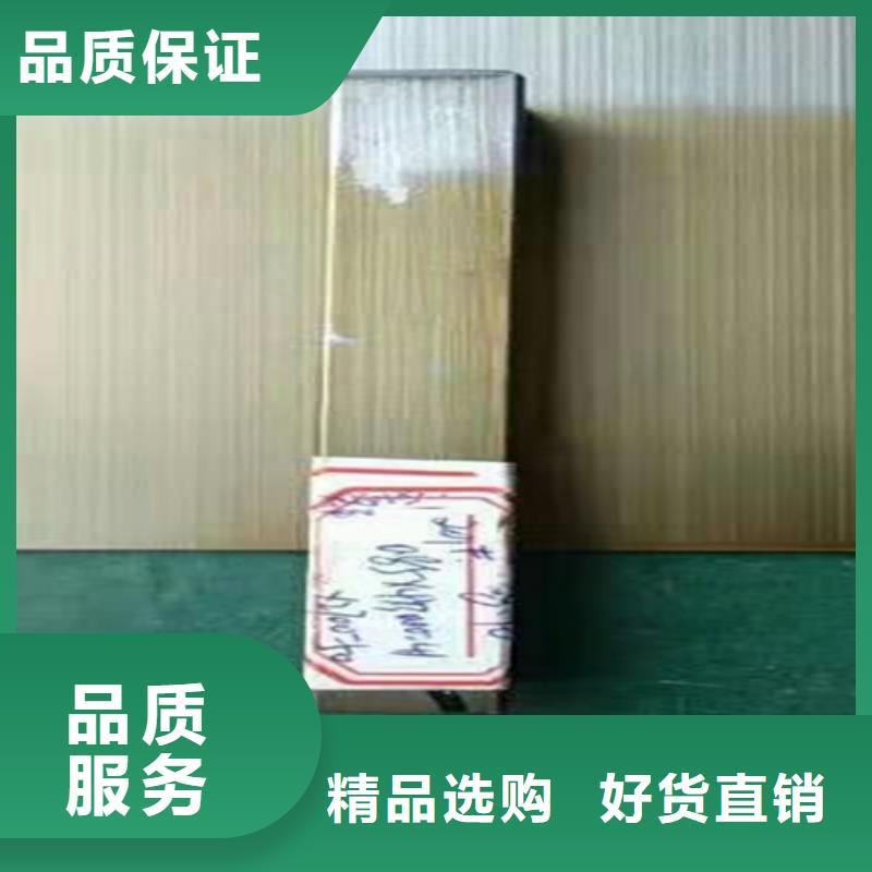 批发不锈钢彩板的当地厂家