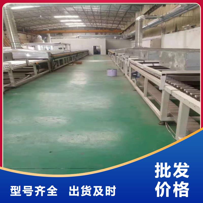 【不锈钢彩板】不锈钢装饰板用心细节