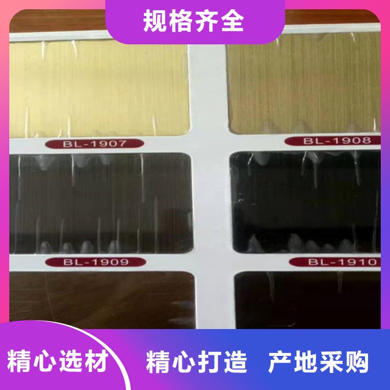 不锈钢彩板不锈钢装饰管售后服务完善