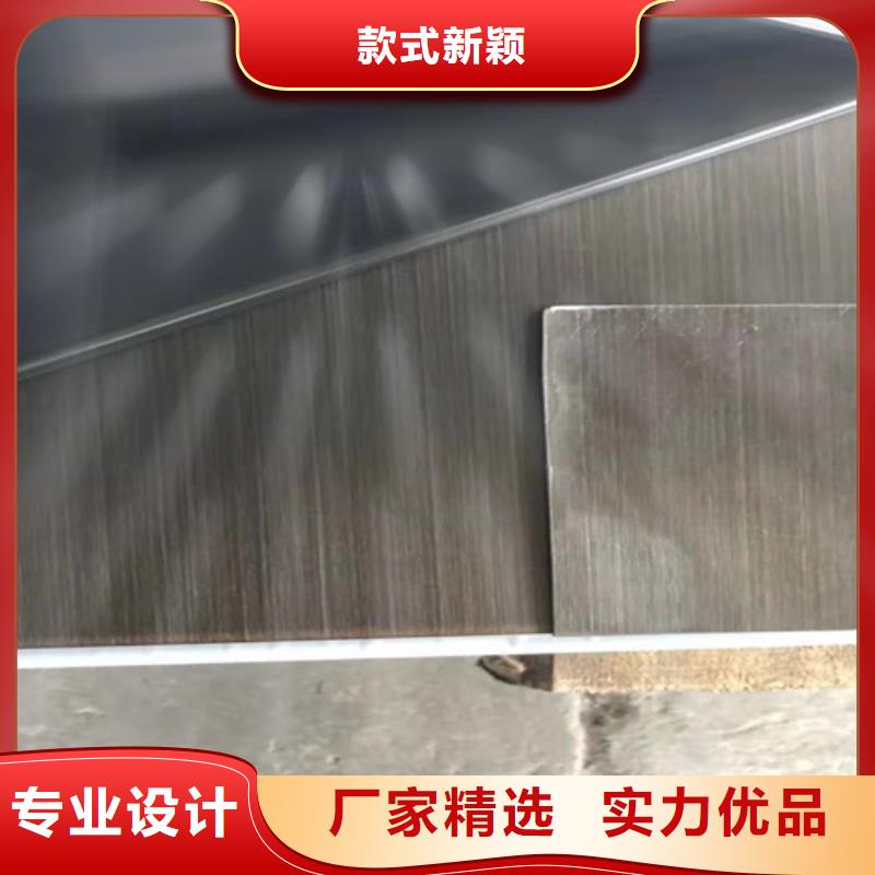 不锈钢彩板可按需定做