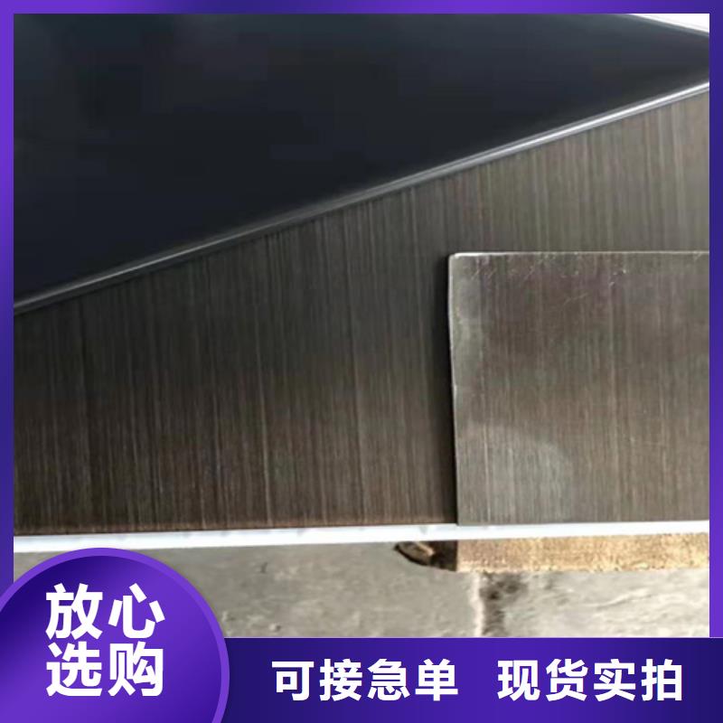 不锈钢彩板,【310不锈钢板】快速生产