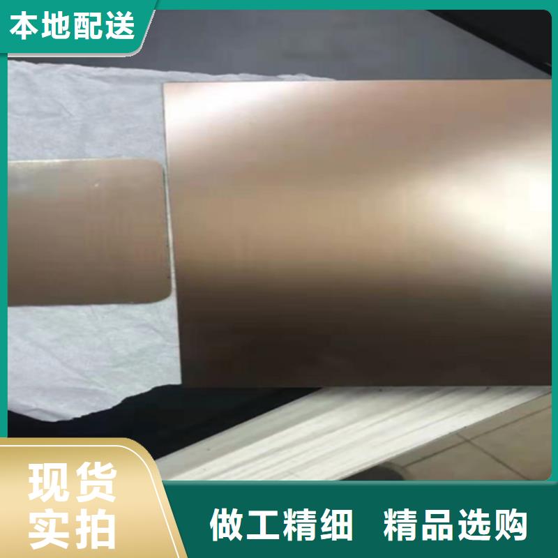 不锈钢板诚信经营