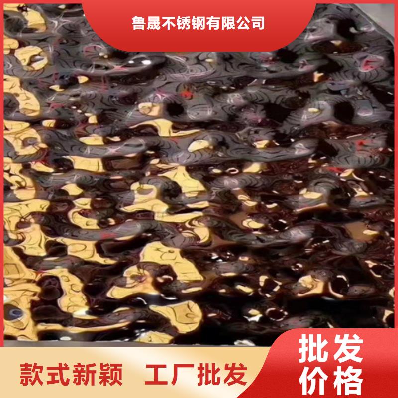 不锈钢板规格介绍