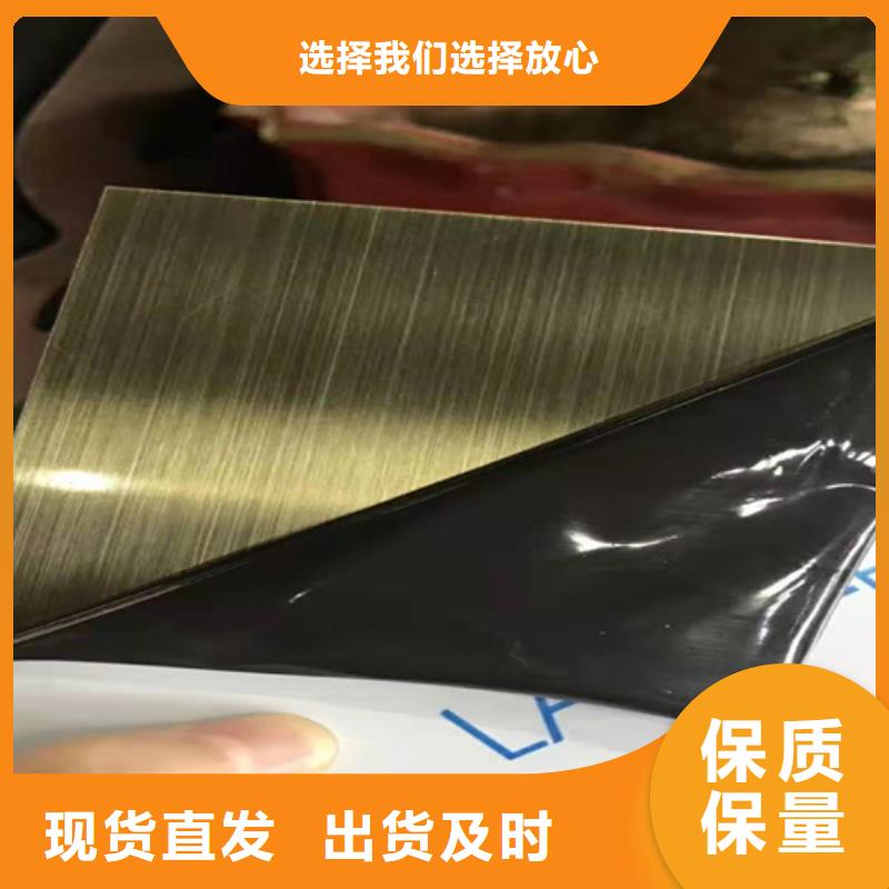 不锈钢彩板_【904L不锈钢板】核心技术