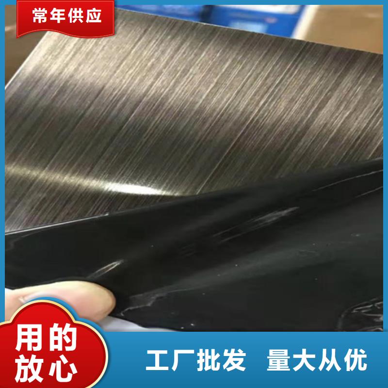 不锈钢彩板309S工业不锈钢板工艺成熟