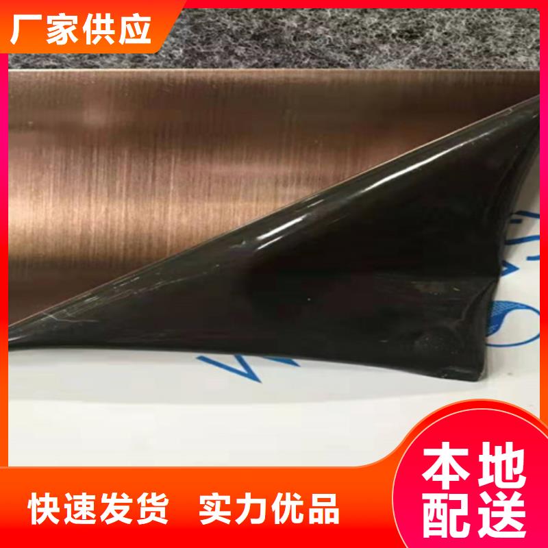 不锈钢彩板【309S不锈钢卷】货到付款