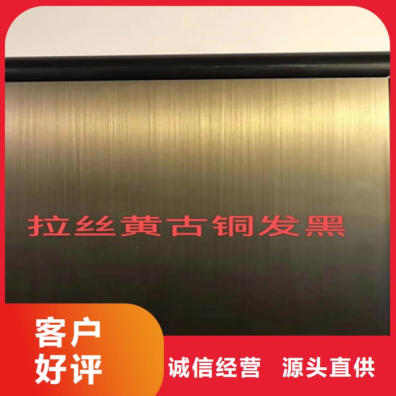 不锈钢彩板310s不锈钢厚板卷专注生产制造多年