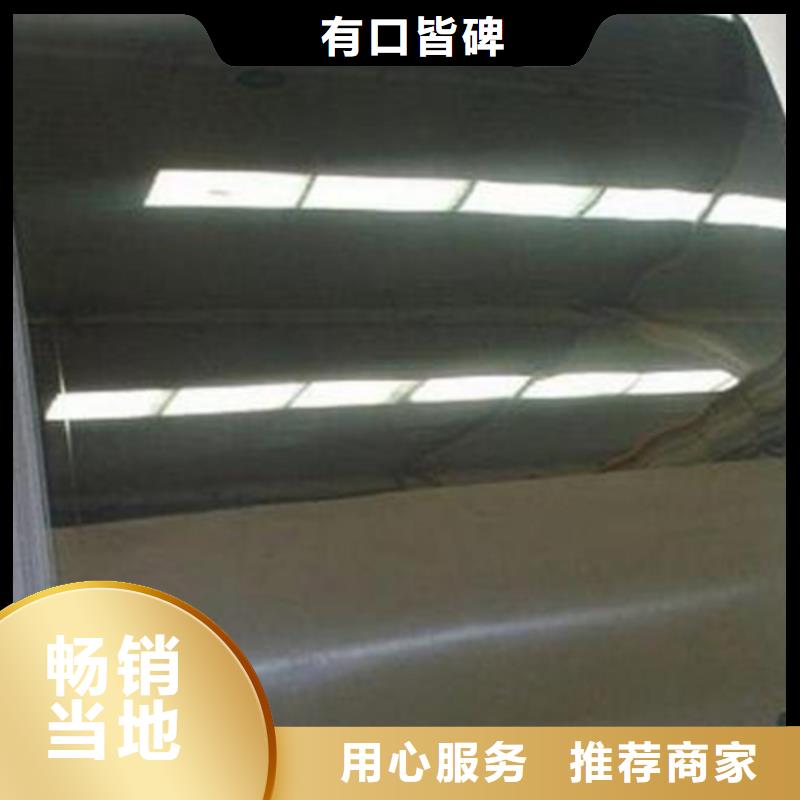 不锈钢施工安装