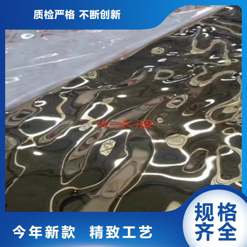 不锈钢彩卷的应用范围