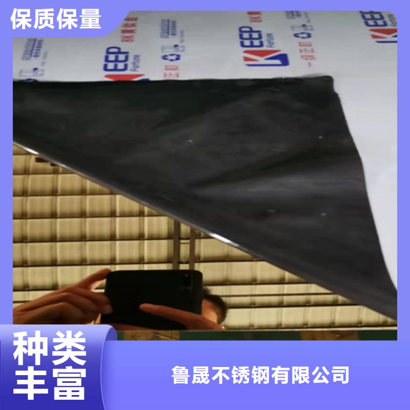 不锈钢彩板-不锈钢板应用领域