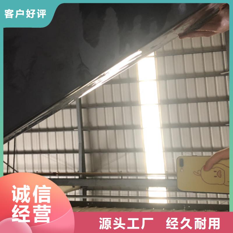 #不銹鋼彩板#價格優惠