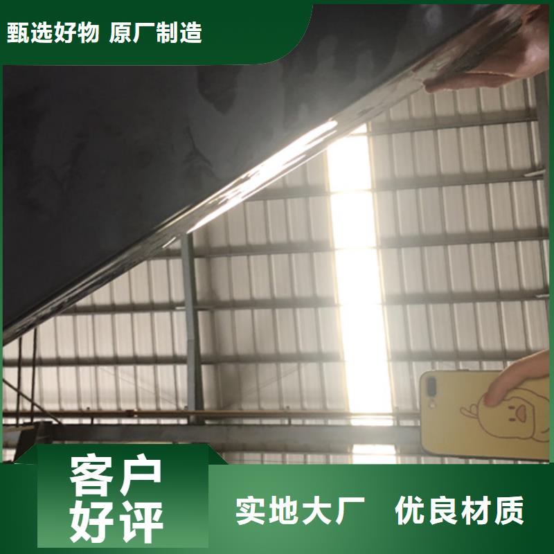 【不锈钢彩板】-不锈钢卷板现货销售