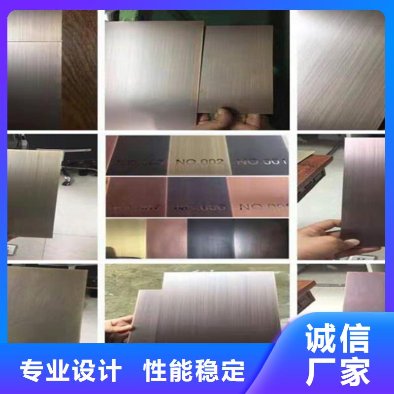 不锈钢彩板,【2205双相不锈钢卷板】生产安装
